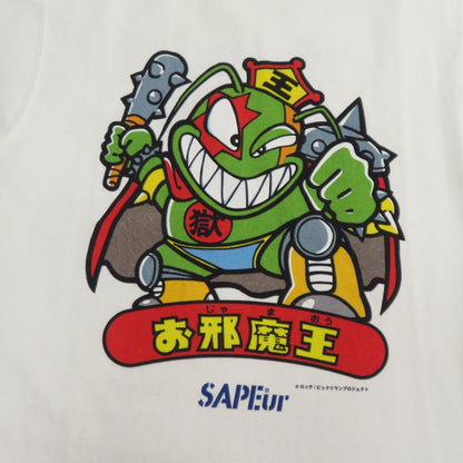 SAPEur | サプール × ビックリマン お邪魔王 半袖Ｔシャツ ホワイト サイズ：M【瀬戸大橋店】
