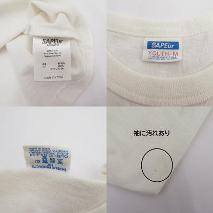 SAPEur | サプール × ビックリマン お邪魔王 半袖Ｔシャツ ホワイト サイズ：M【瀬戸大橋店】