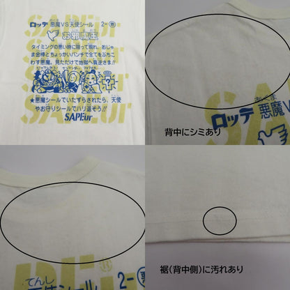SAPEur | サプール × ビックリマン お邪魔王 半袖Ｔシャツ ホワイト サイズ：M【瀬戸大橋店】
