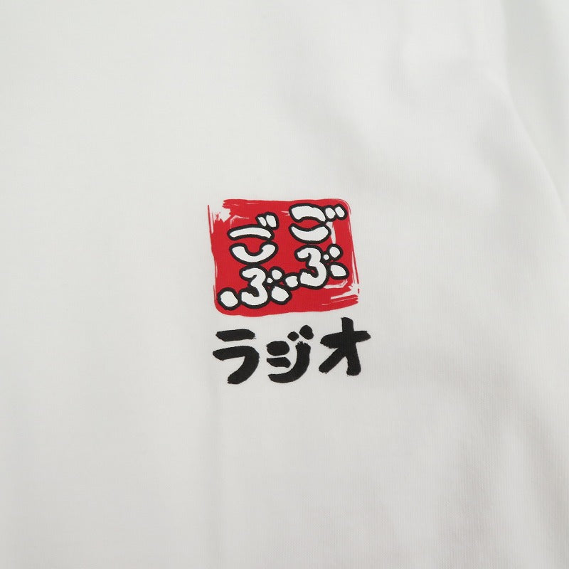 SAPEur | サプール × ごぶごぶラジオ KOUSEIIN S/S TEE 半袖Ｔシャツ A0025-299 ホワイト サイズ：S【瀬戸大橋店】