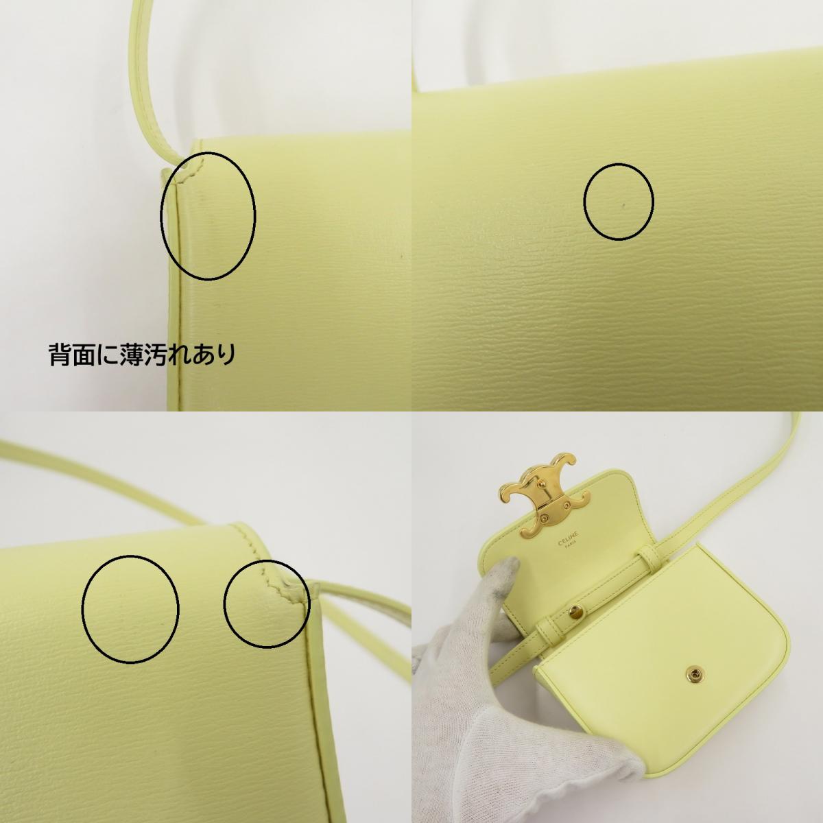 CELINE | セリーヌ トリオンフ ミニ クロード ショルダーバッグ 10I513DPV.11OY ライトイエロー【瀬戸大橋店】