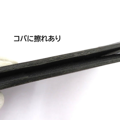 LOUIS VUITTON | ルイ・ヴィトン ダミエ グラフィット ポルトフォイユ・ロン 長財布 N62227 ブラック【瀬戸大橋店】