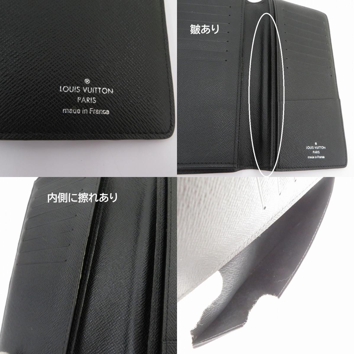 LOUIS VUITTON | ルイ・ヴィトン ダミエ グラフィット ポルトフォイユ・ロン 長財布 N62227 ブラック【瀬戸大橋店】