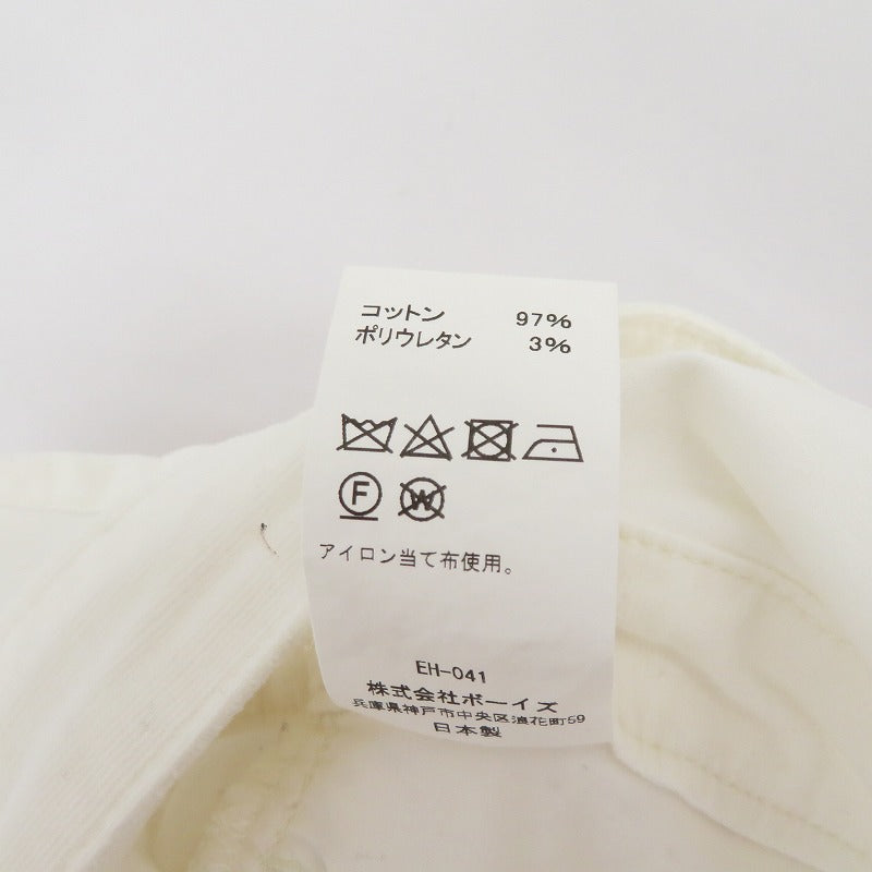 Danton | ダントン サロペット DT-E0002 ホワイト サイズ：36【瀬戸大橋店】