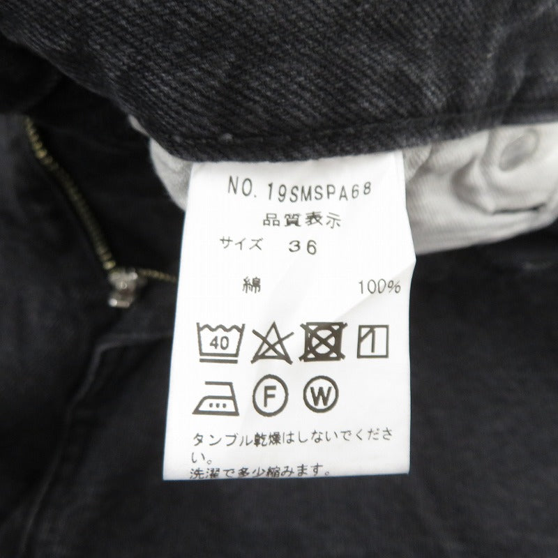 Shinzone | シンゾーン CARROT DENIM デニムパンツ 19SMSPA68 ブラック サイズ：36【瀬戸大橋店】