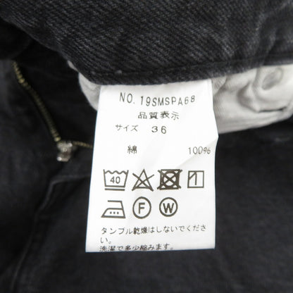 Shinzone | シンゾーン CARROT DENIM デニムパンツ 19SMSPA68 ブラック サイズ：36【瀬戸大橋店】