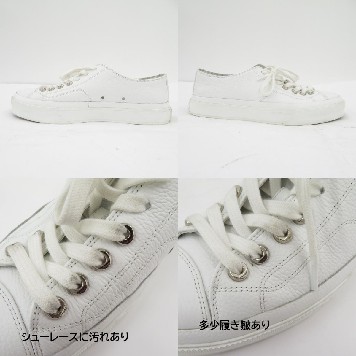 GIVENCHY | ジバンシィ City Low スニーカー DN0231 サイズ：EU42(27cm程度) ホワイト【瀬戸大橋店】