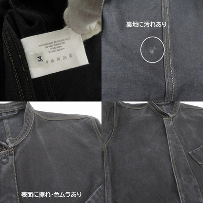 LEMAIRE | ルメール デニム ブラック サイズ：34【瀬戸大橋店】