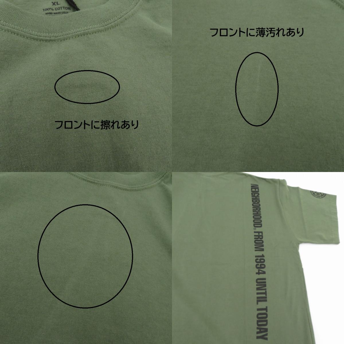 NEIGHBORHOOD | ネイバーフッド SPOT . TEE SS-7 半袖Ｔシャツ 251PCNH-ST12S カーキ サイズ：XL【瀬戸大橋店】