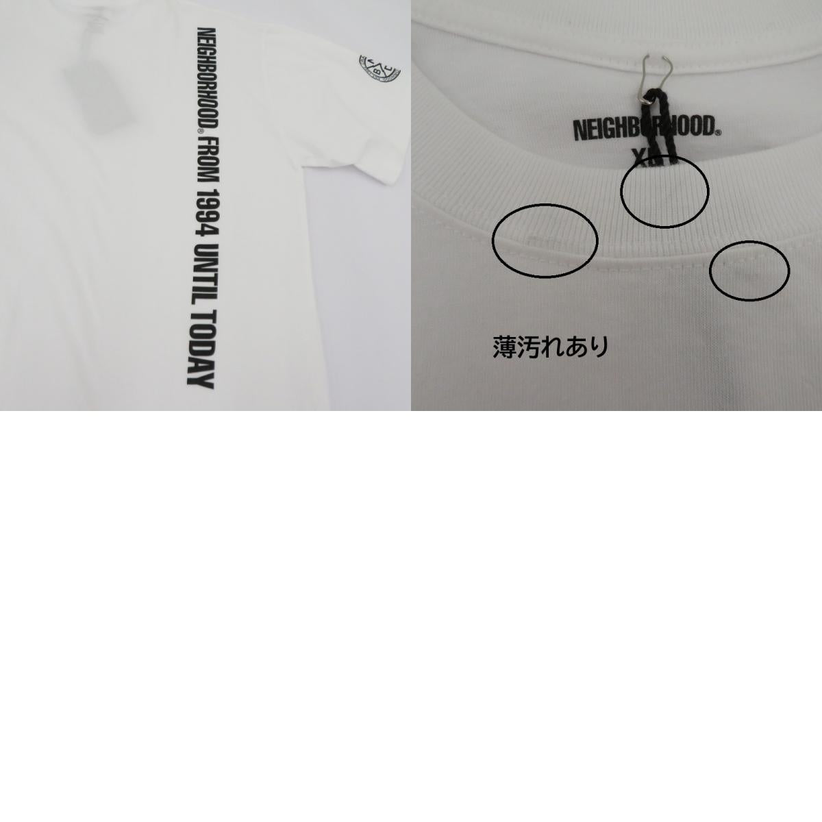 NEIGHBORHOOD | ネイバーフッド NH 251 SPOT . TEE SS-7 半袖Ｔシャツ 251PCNH-ST12S ホワイト サイズ：L【瀬戸大橋店】