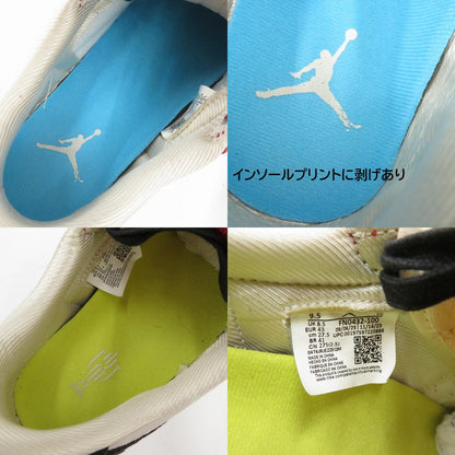 NIKE | ナイキ Trophy Room Air Jordan 1 Low OG 'Sail and Varsity Red' FB鑑定済 スニーカー fn0432-100 サイズ:27.5cm レッド 27.5cm【瀬戸大橋店】