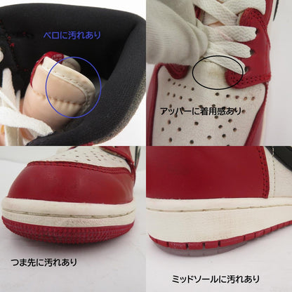 NIKE | ナイキ Lost & Found/Chicago スニーカー DZ5485-612 サイズ:26.5cm レッド 26.5cm【瀬戸大橋店】