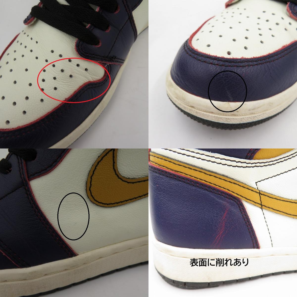 NIKE | ナイキ La To Chicago FB鑑定済 スニーカー CD6578-507 サイズ:27.0cm パープル 27cm【瀬戸大橋店】