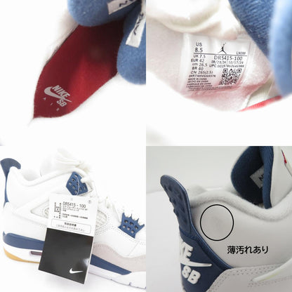NIKE | ナイキ SB AJ4 Retro SP Summit White/Navy' スニーカー DR5415-100 サイズ:26.5cm ホワイト 26.5cm【瀬戸大橋店】