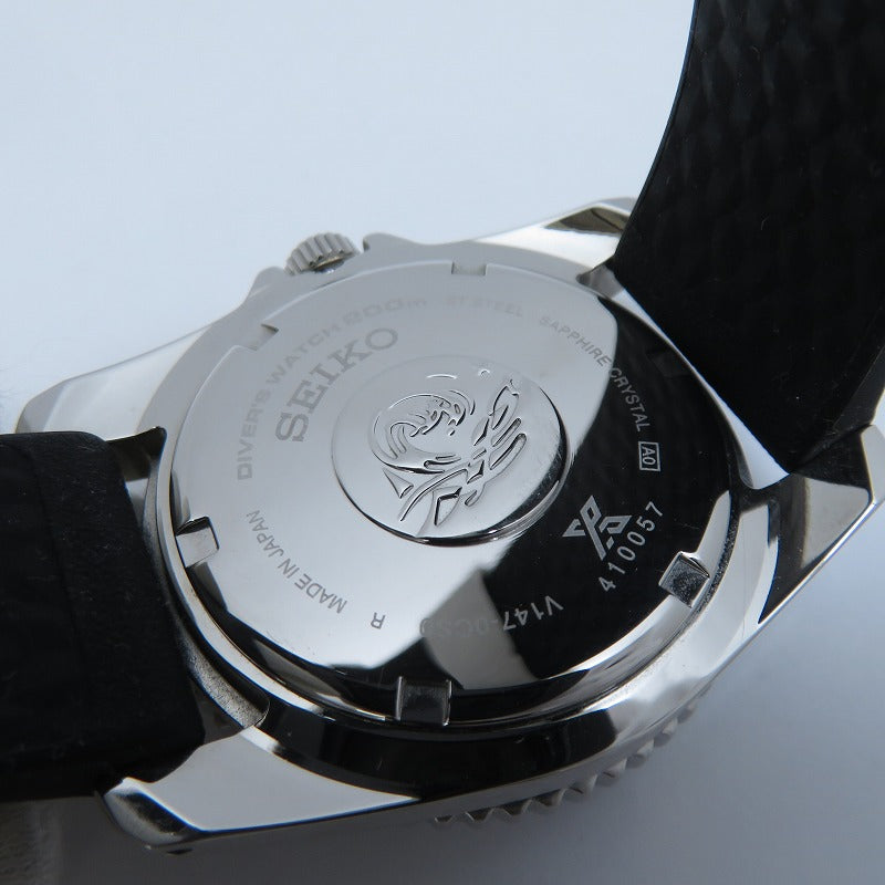 SEIKO | セイコー Prospex Diver Scuba アナログソーラー 腕時計 SBDN075 ブラック 文字盤ブラック【瀬戸大橋店】