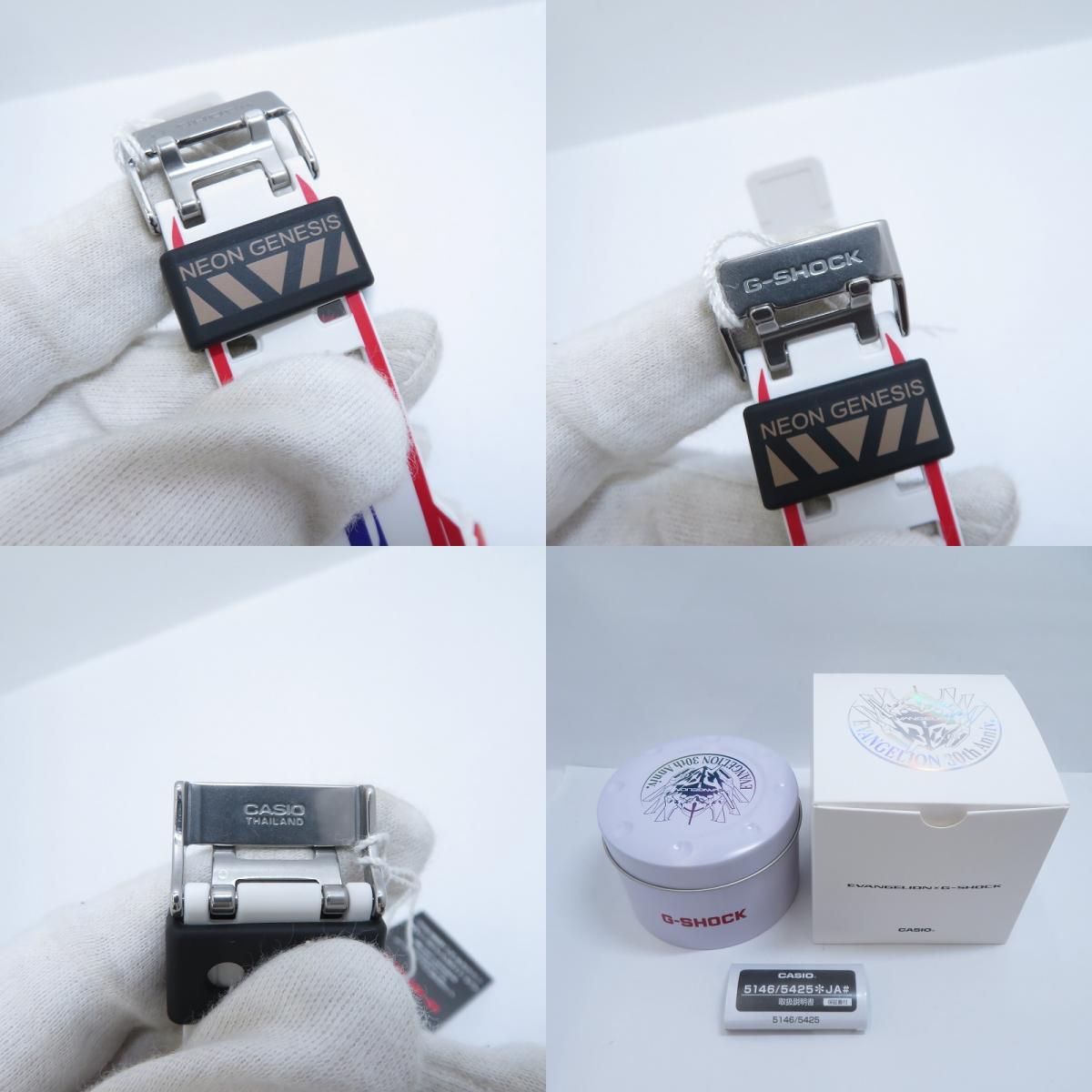 G-SHOCK | ジーショック ×エヴァンゲリオン 30th ANNIVERSARY デジタルクォーツ 腕時計 :GA-110EVA30-7AJR ホワイト【瀬戸大橋店】