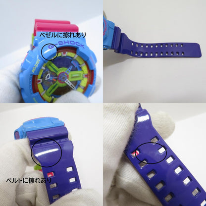 G-SHOCK | ジーショック ×中野シロウ G-SHOCK MAN デジタルクォーツ 腕時計 GA-110F-2JR マルチカラー【瀬戸大橋店】