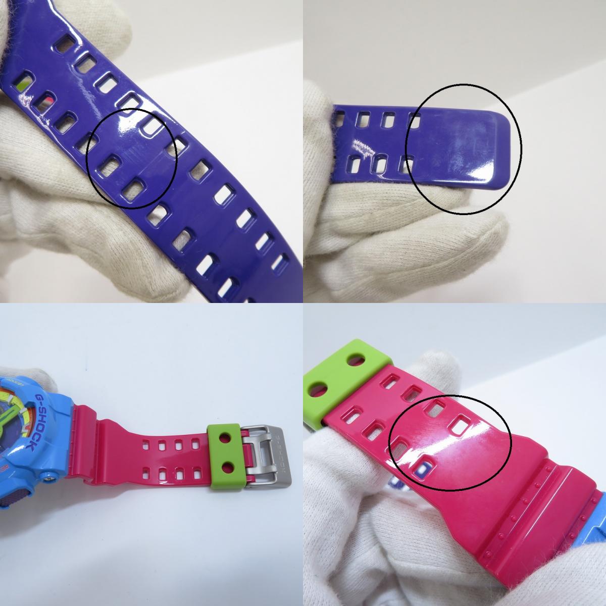 G-SHOCK | ジーショック ×中野シロウ G-SHOCK MAN デジタルクォーツ 腕時計 GA-110F-2JR マルチカラー【瀬戸大橋店】