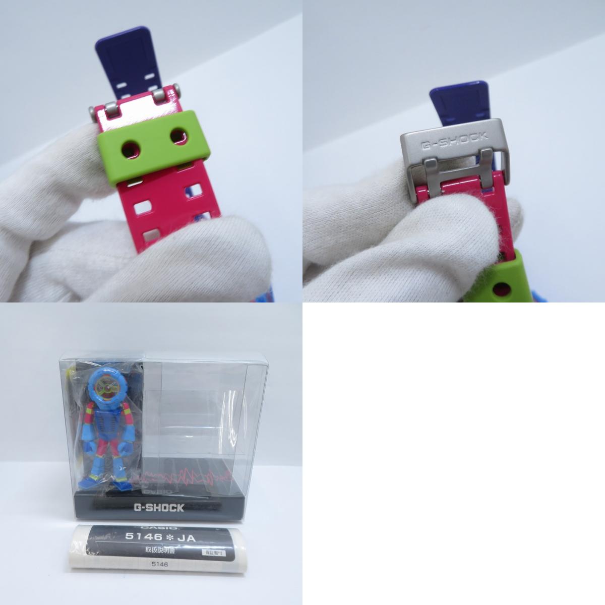 G-SHOCK | ジーショック ×中野シロウ G-SHOCK MAN デジタルクォーツ 腕時計 GA-110F-2JR マルチカラー【瀬戸大橋店】