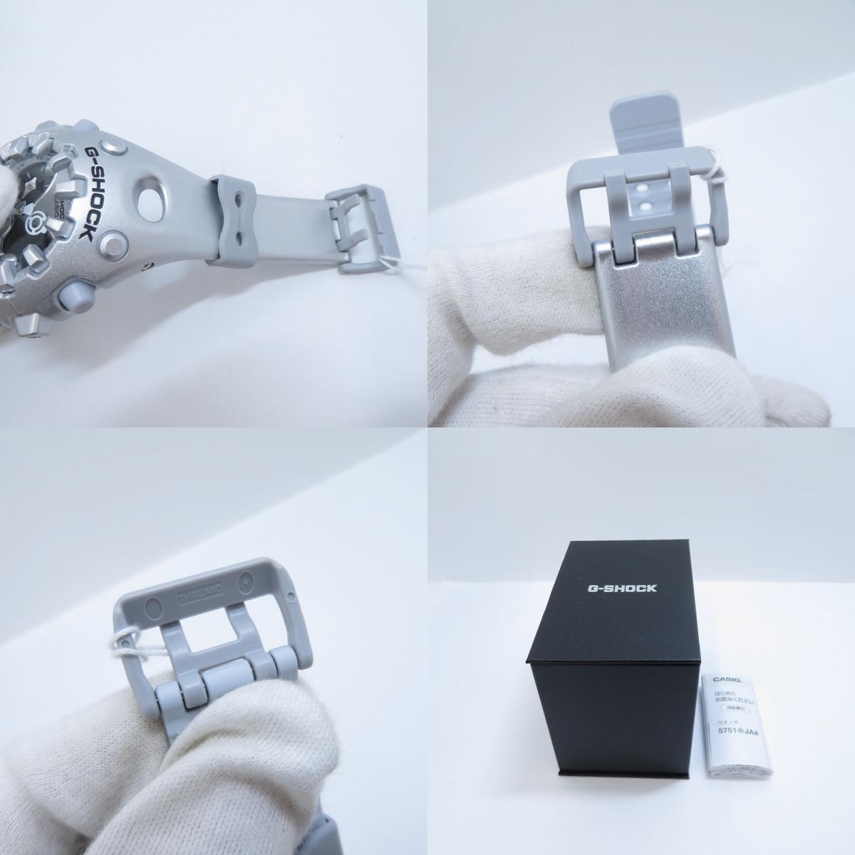 G-SHOCK | ジーショック アナデジクォーツ 腕時計 GA-V01A-8AJF シルバー【瀬戸大橋店】