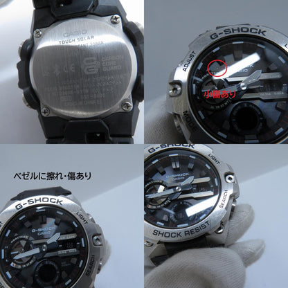 G-SHOCK | ジーショック G-STEEL アナデジソーラー 腕時計 GST-B400-1AJF ブラック 文字盤ブラック【瀬戸大橋店】