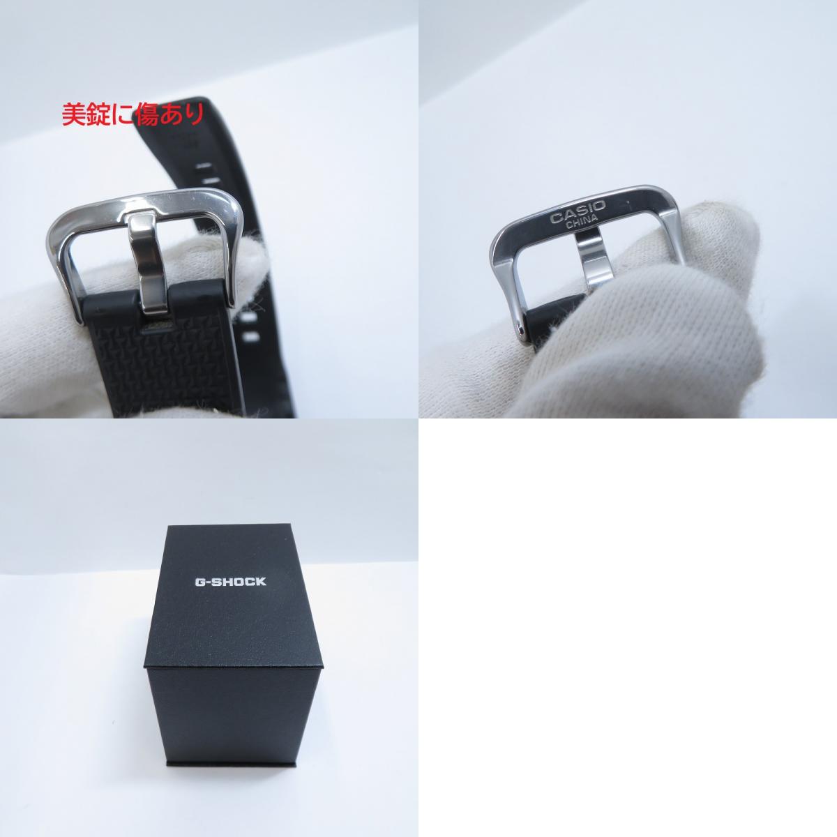 G-SHOCK | ジーショック G-STEEL アナデジソーラー 腕時計 GST-B400-1AJF ブラック 文字盤ブラック【瀬戸大橋店】