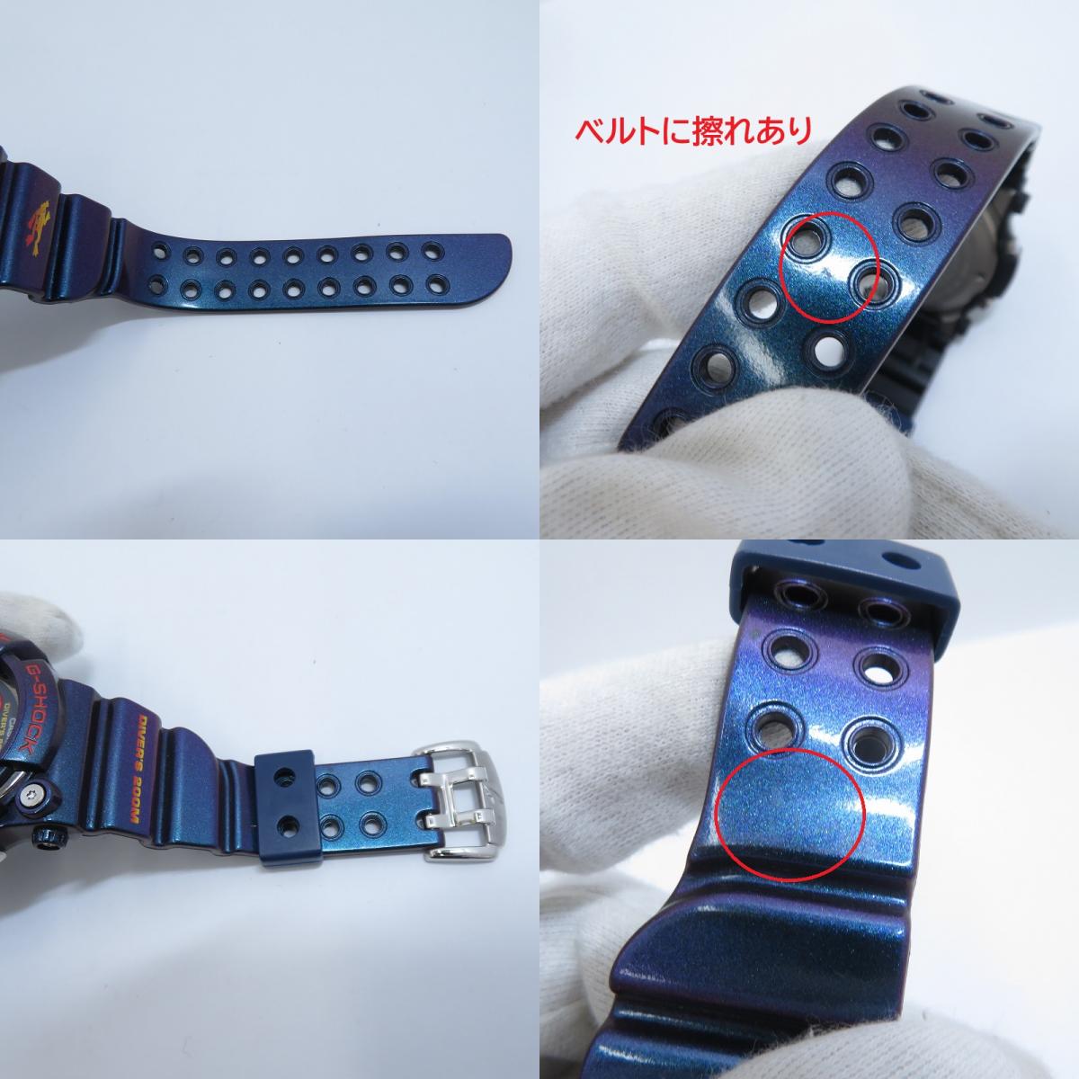G-SHOCK | ジーショック FROGMAN 毒蛙 デジタルクォーツ 腕時計 GW-201-6JF ネイビー【瀬戸大橋店】