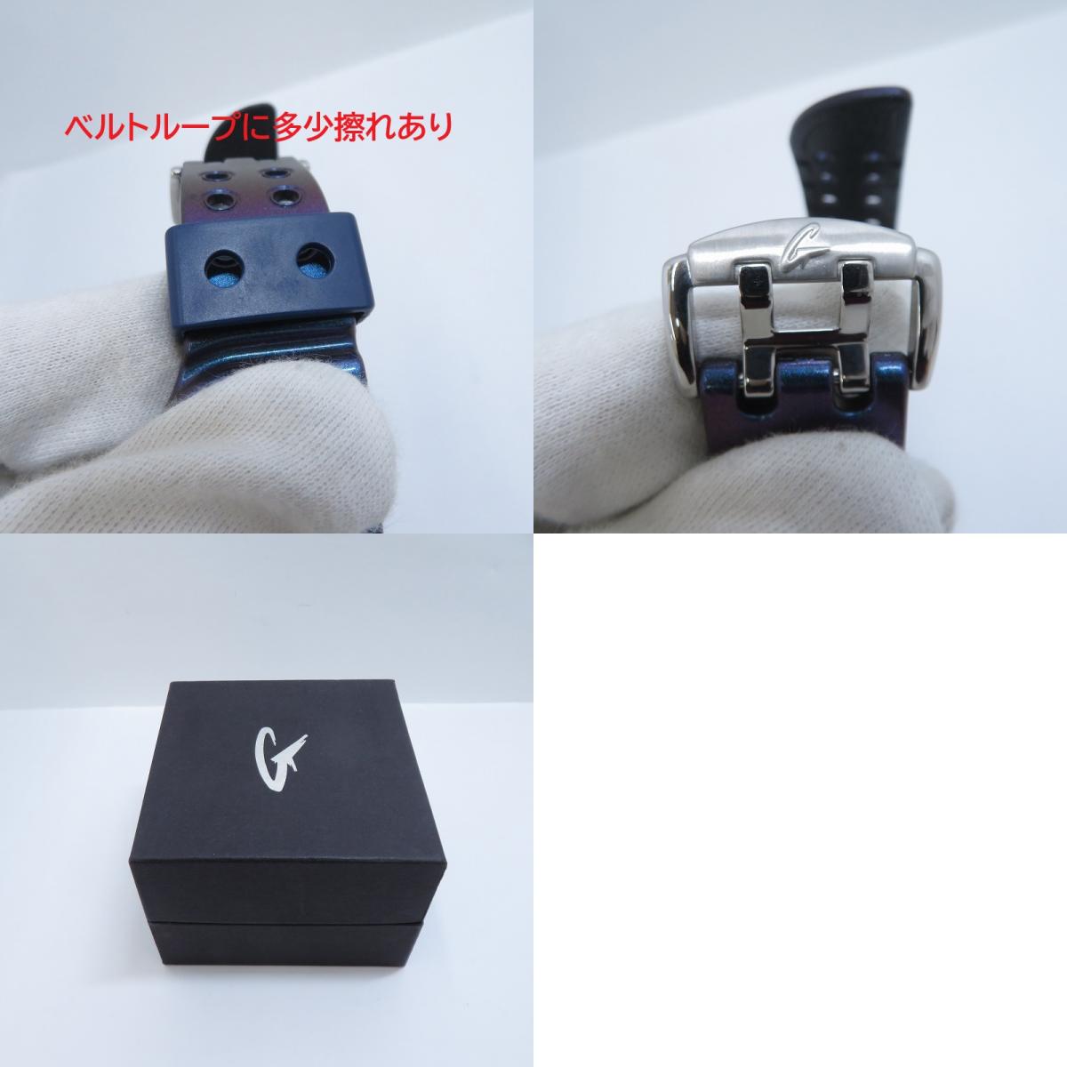 G-SHOCK | ジーショック FROGMAN 毒蛙 デジタルクォーツ 腕時計 GW-201-6JF ネイビー【瀬戸大橋店】