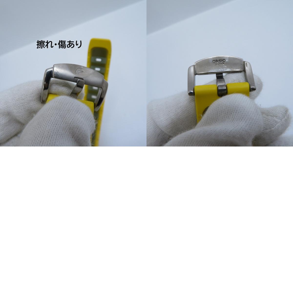 G-SHOCK | ジーショック GULFMAN デジタルソーラー 腕時計 DW-9700UL-9T イエロー【瀬戸大橋店】