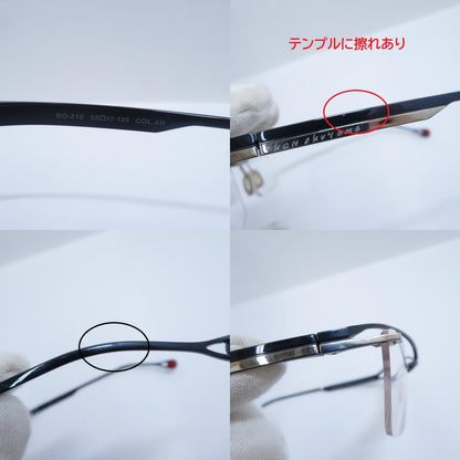 ken okuyama eyes 伊達メガネ メガネ KO-218 サイズ：55□17-135 ブルー【瀬戸大橋店】