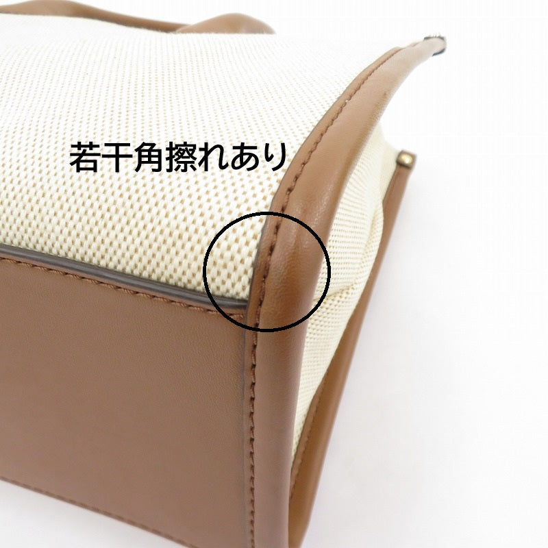 Michael Kors | マイケルコース トートバッグ 35T2G7ZT7C ベージュ【瀬戸大橋店】