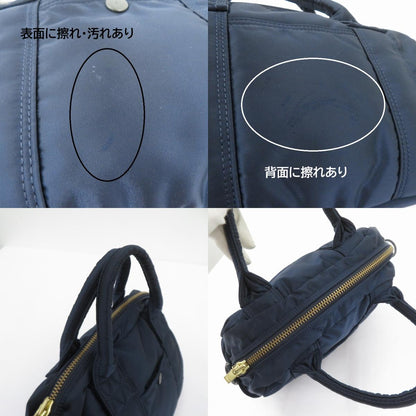 PORTER TANKER | ポータータンカー Boston bag 2way ボストン その他バッグ 19838 ネイビー【瀬戸大橋店】