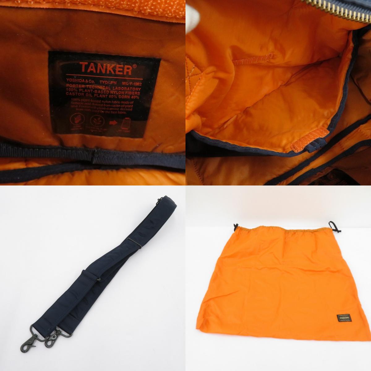 PORTER TANKER | ポータータンカー Boston bag 2way ボストン その他バッグ 19838 ネイビー【瀬戸大橋店】