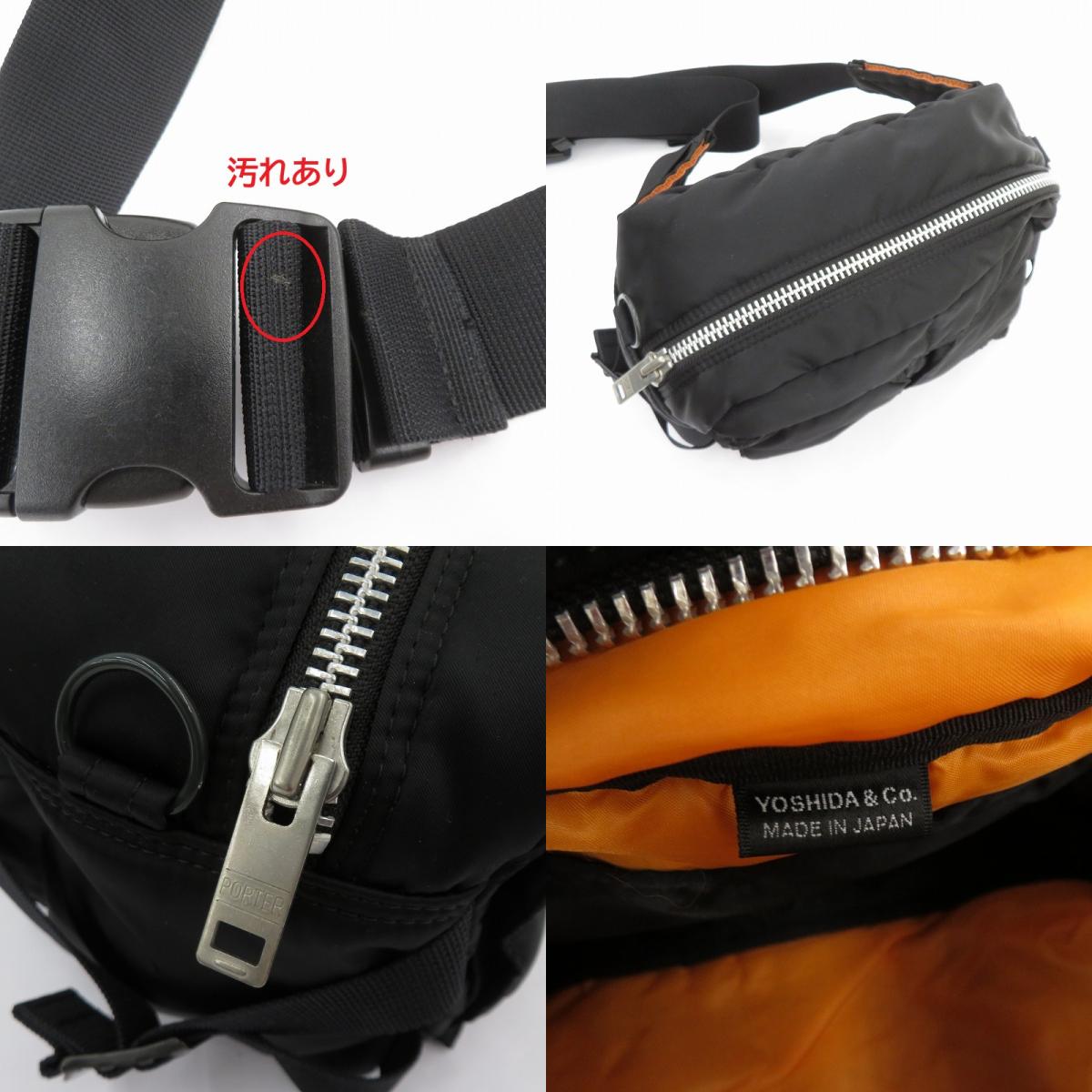 PORTER TANKER | ポータータンカー 2WAY WAIST BAG その他バッグ ブラック【瀬戸大橋店】