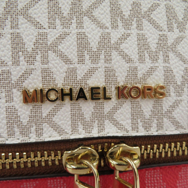 Michael Kors | マイケルコース リュック・デイパック 30S0GEZB2V マルチカラー【瀬戸大橋店】