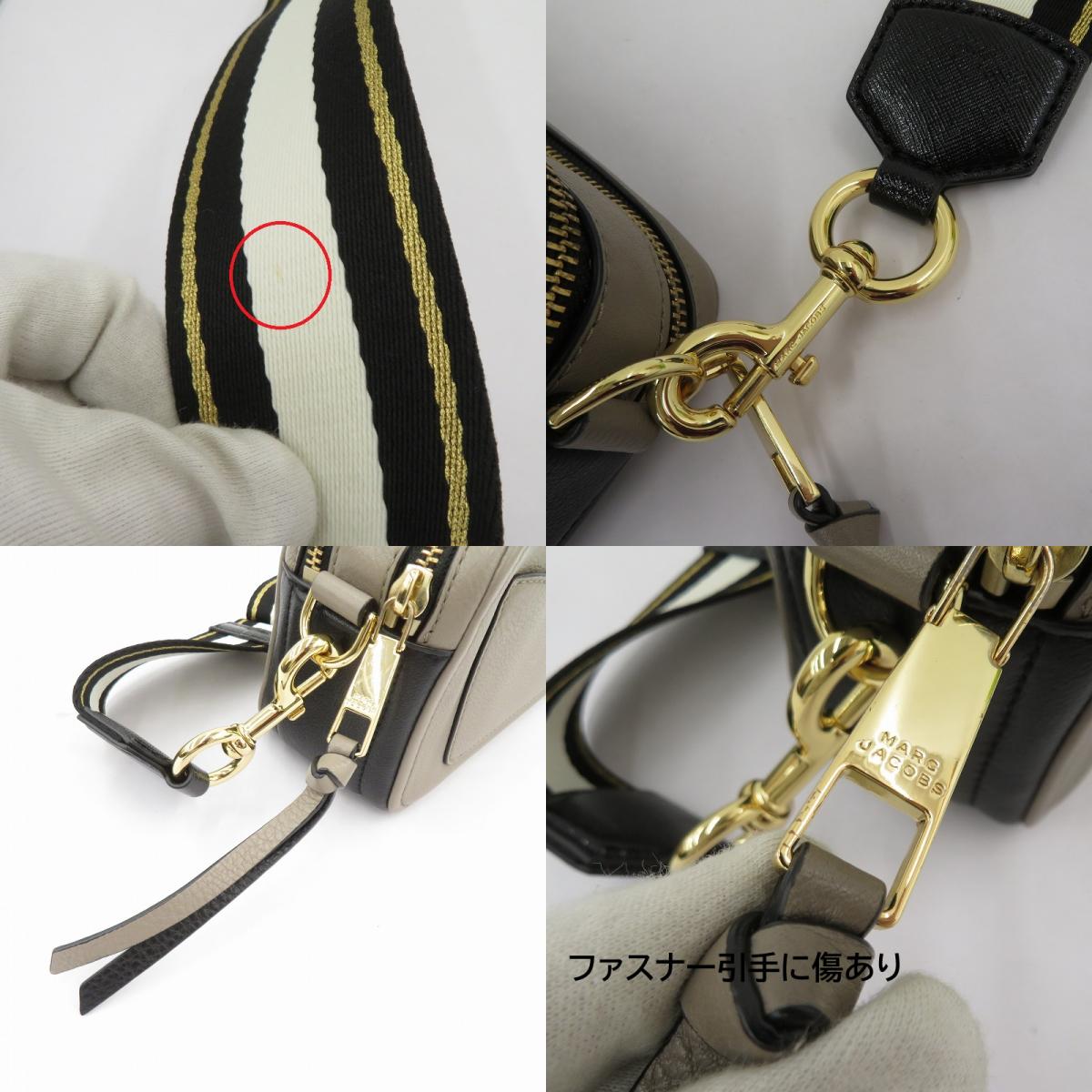 MARC JACOBS | マークジェイコブス ザ ソフトショット 21 ショルダーバッグ M0014591 グレー【瀬戸大橋店】
