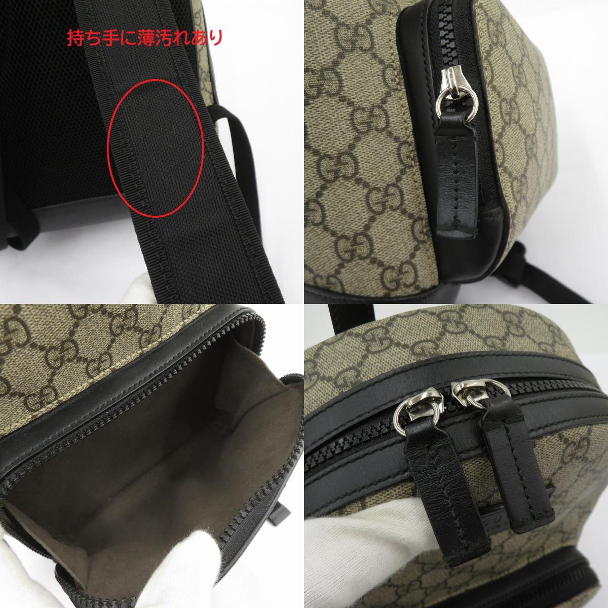 GUCCI | グッチ GGスプリーム スモール バックパック リュック・デイパック 429020 493075 ベージュ【瀬戸大橋店】
