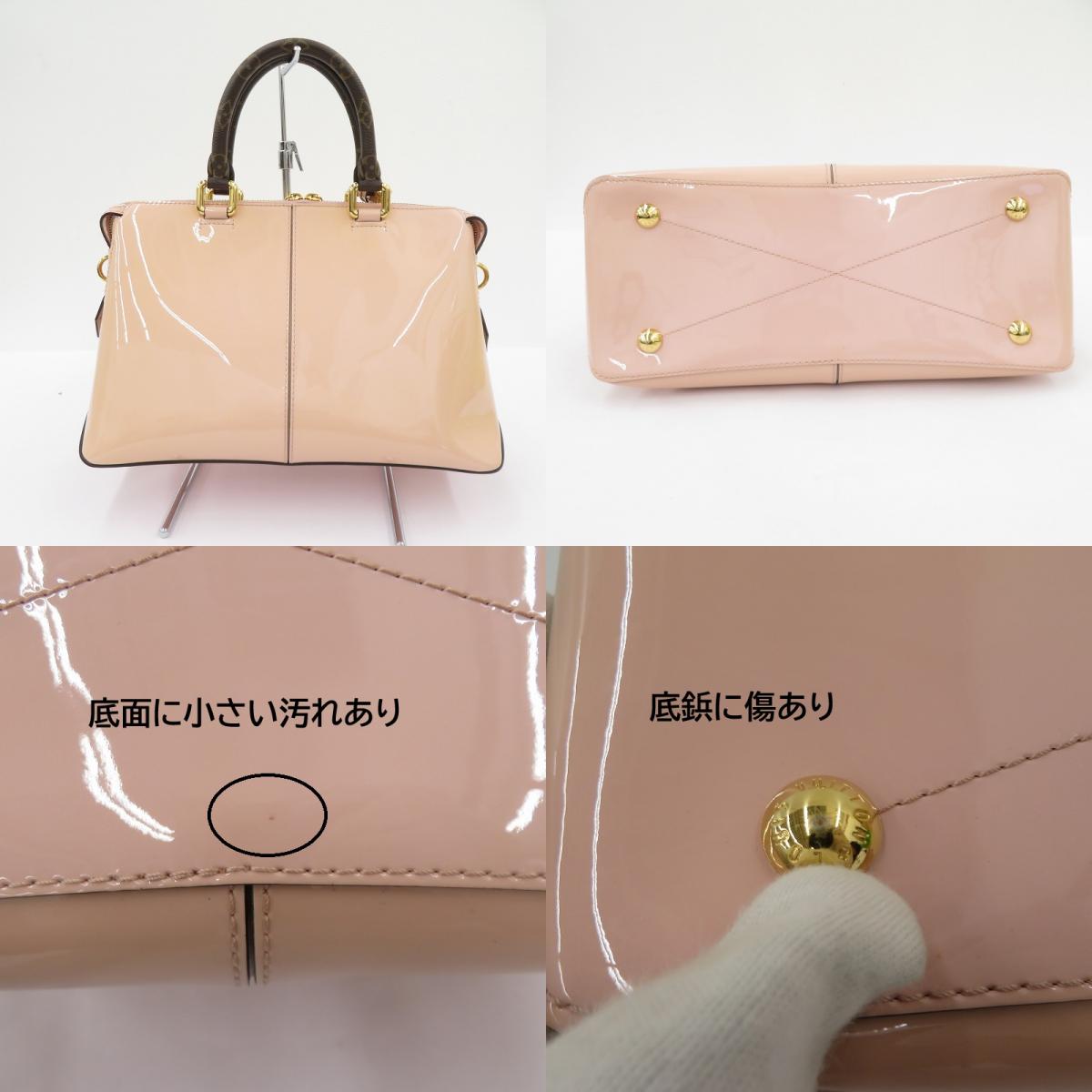 LOUIS VUITTON | ルイ・ヴィトン トート・ミロワール トートバッグ M54639 ピンク【瀬戸大橋店】