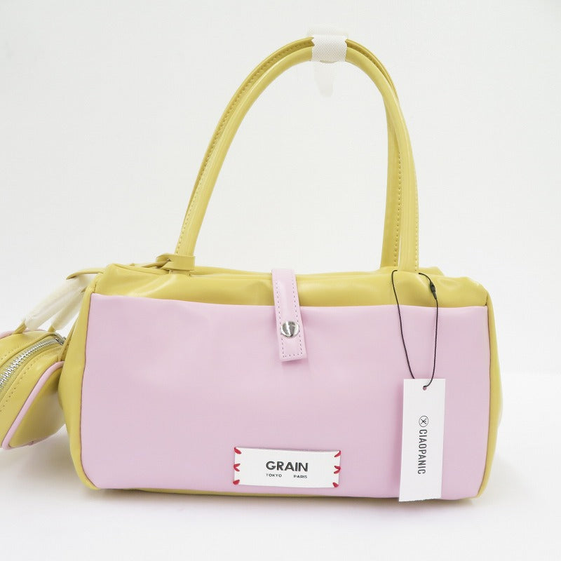 Ciaopanic | チャオパニック GRAIN バッグチャーム付きバイカラーバッグ ハンドバッグ CPZ1061112A0003 イエロー【瀬戸大橋店】