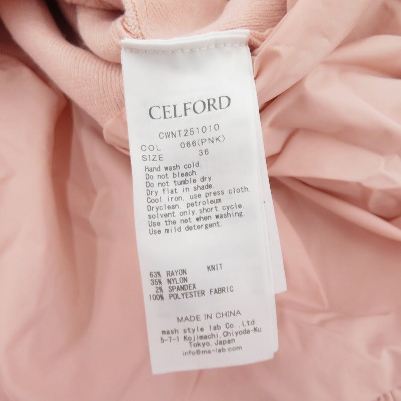 CELFORD | セルフォード バルーンペプラムニットプルオーバー その他トップス CWNT251010 ピンク サイズ：36【瀬戸大橋店】