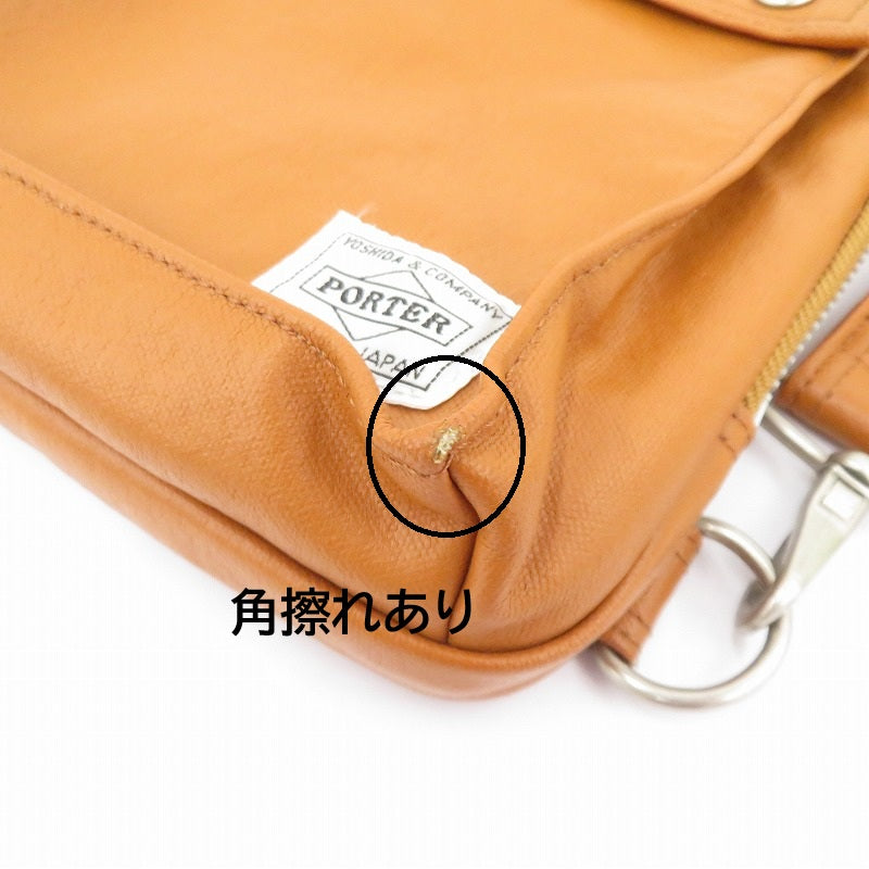 PORTER | ポーター FREESTYLE ワンショルダー ショルダーバッグ 707-06127 キャメル【瀬戸大橋店】