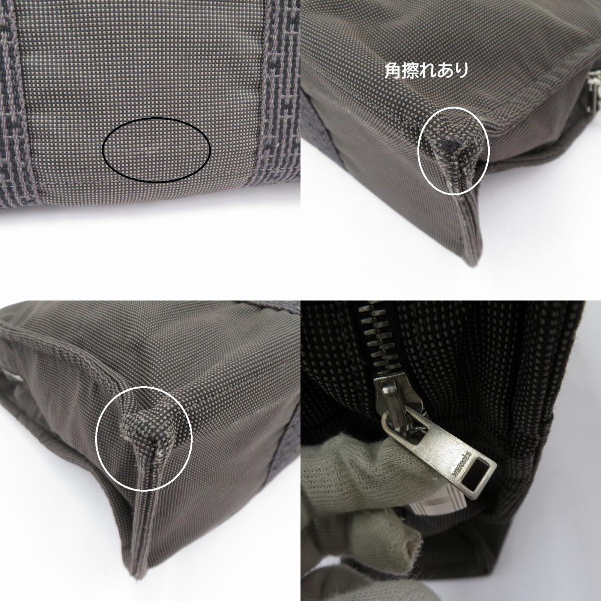 HERMES | エルメス エールライン トート MM トートバッグ グレー【瀬戸大橋店】