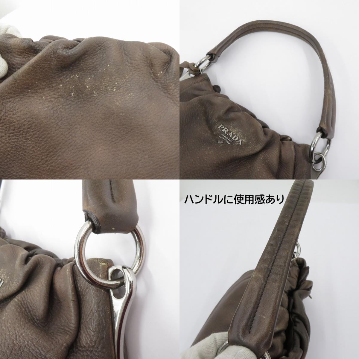 PRADA | プラダ ハンドバッグ BR4010 ブラウン【瀬戸大橋店】