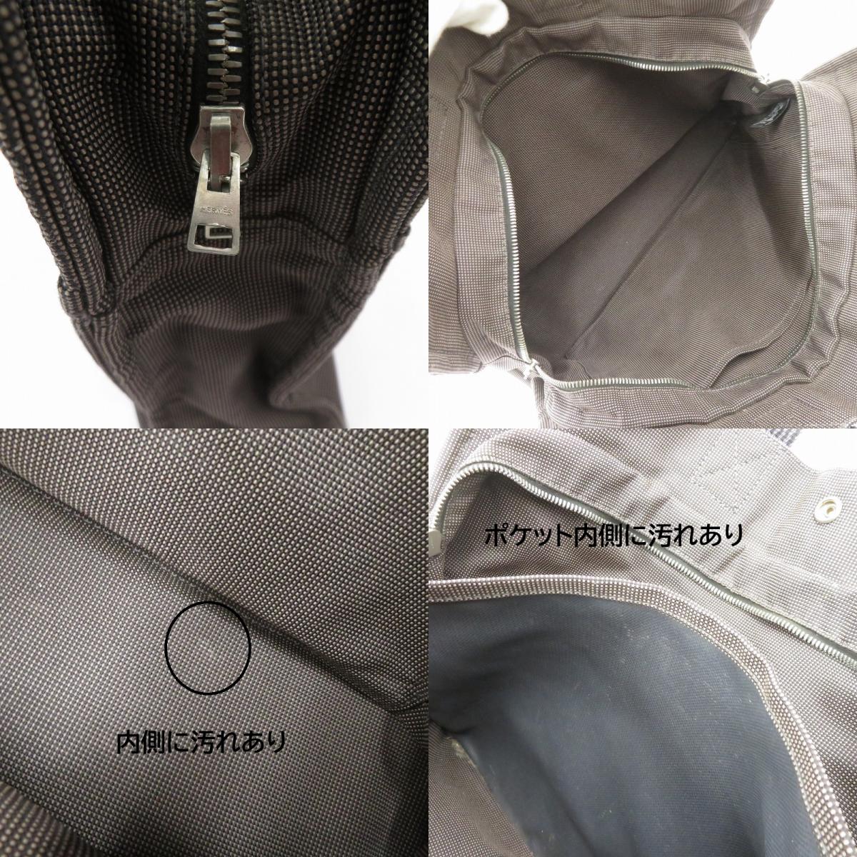 HERMES | エルメス エールライン トート MM トートバッグ グレー【瀬戸大橋店】
