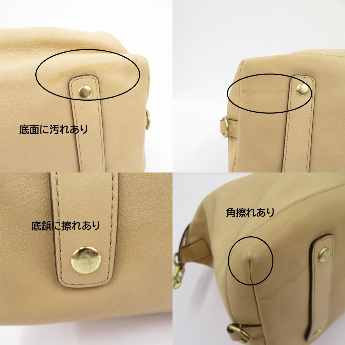 COACH | コーチ マディソン サブリナ 2wayバッグ その他バッグ A0982-12949 ベージュ【瀬戸大橋店】