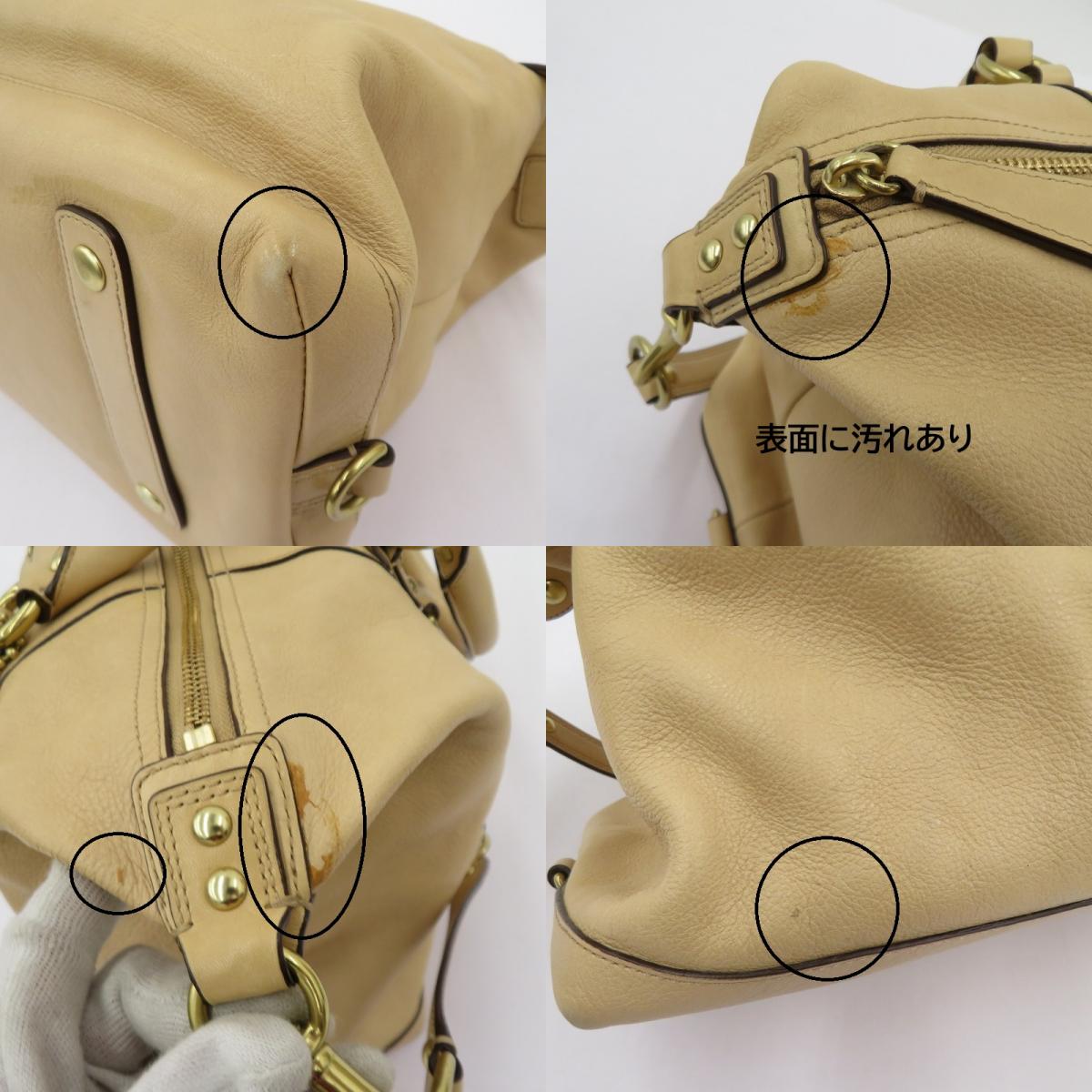 COACH | コーチ マディソン サブリナ 2wayバッグ その他バッグ A0982-12949 ベージュ【瀬戸大橋店】