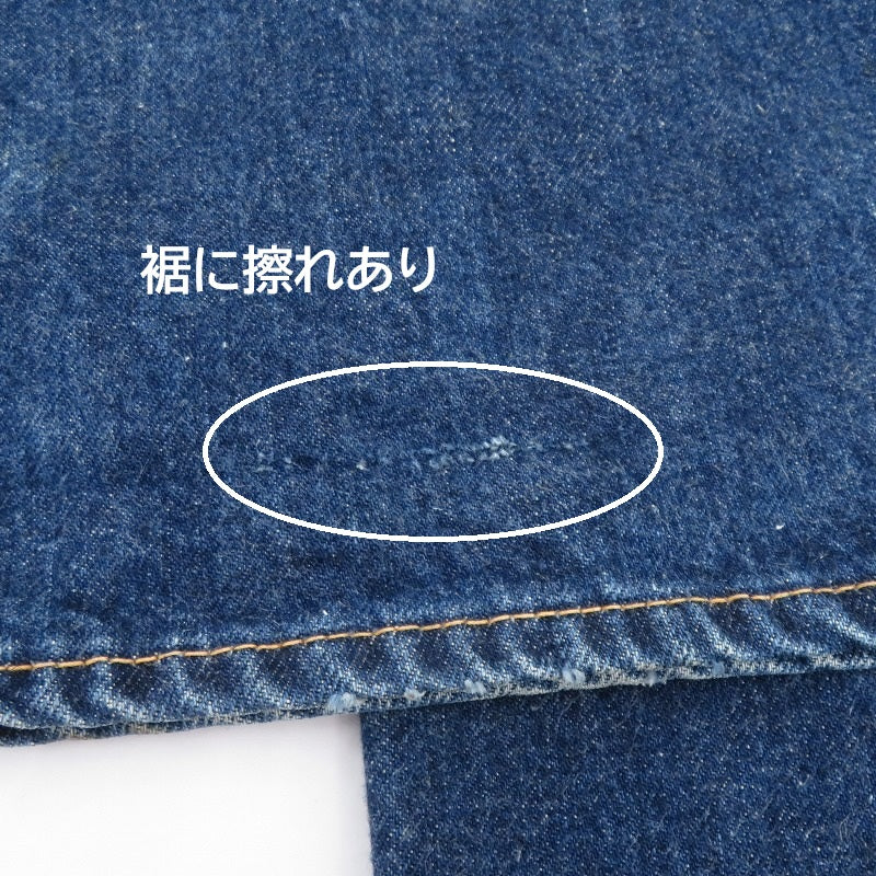 TCB JEANS | ティーシービ デニムパンツ ブルー サイズ：33【瀬戸大橋店】