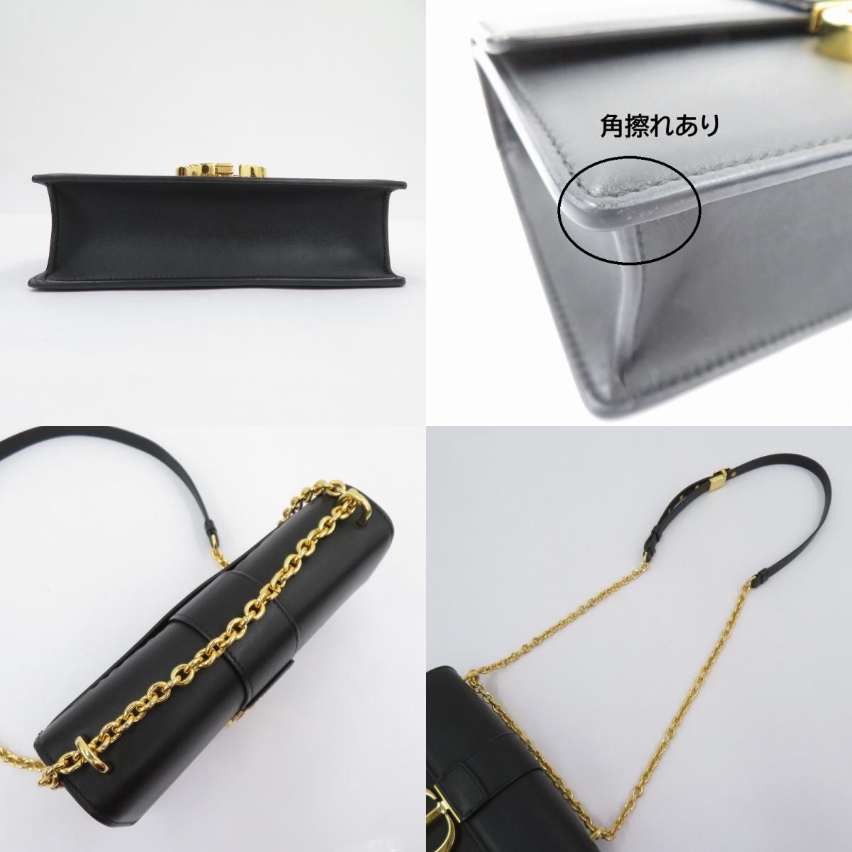 Dior | ディオール 30 モンテーニュ イーストウエストバッグ ショルダーバッグ M9334UHEL M900 ブラック【瀬戸大橋店】