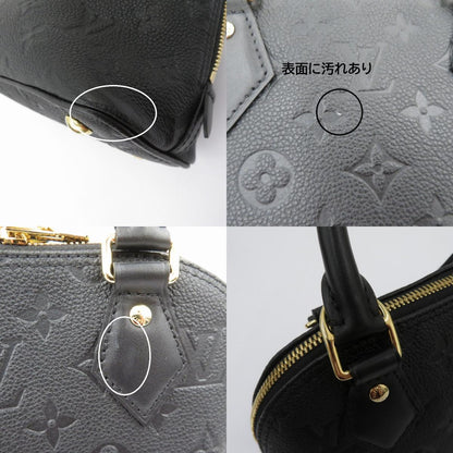 LOUIS VUITTON | ルイ・ヴィトン アルマ BB モノグラム アンプラント 2way その他バッグ M26409 ブラック【瀬戸大橋店】