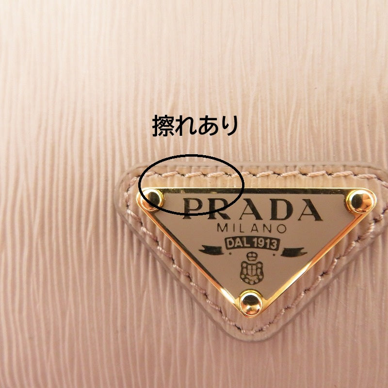 PRADA | プラダ ヴィッテロムーブ トライアングルロゴ カードケース 1MC208 ピンク【瀬戸大橋店】